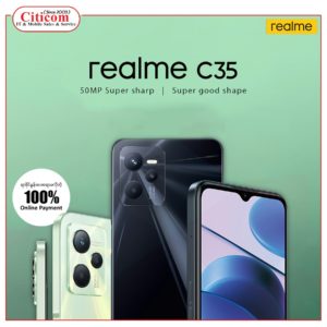 Realme C35 (4/128GB)