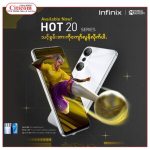 infinix Hot20 Citicom