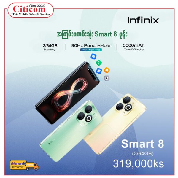 infinix smart8