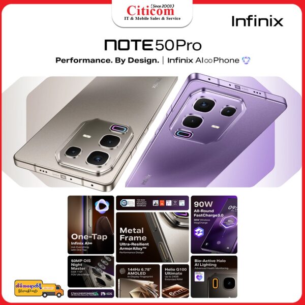 inifnix Note 50Pro