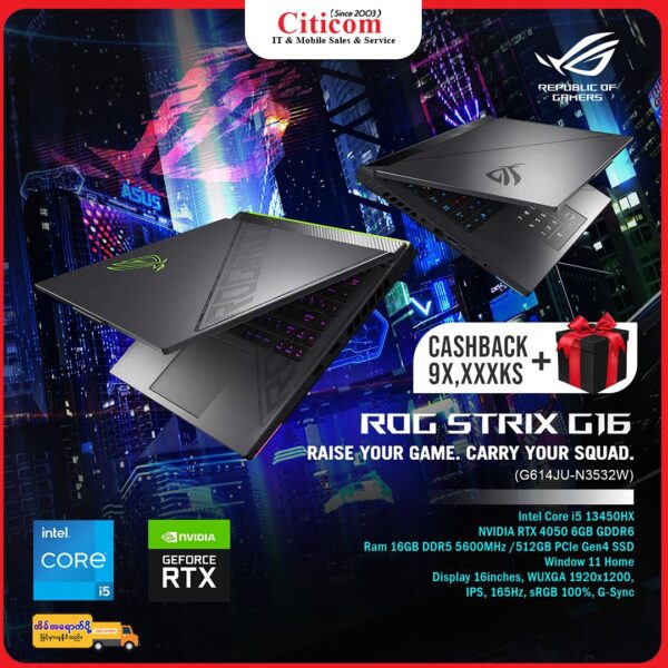 ROG Strix G16