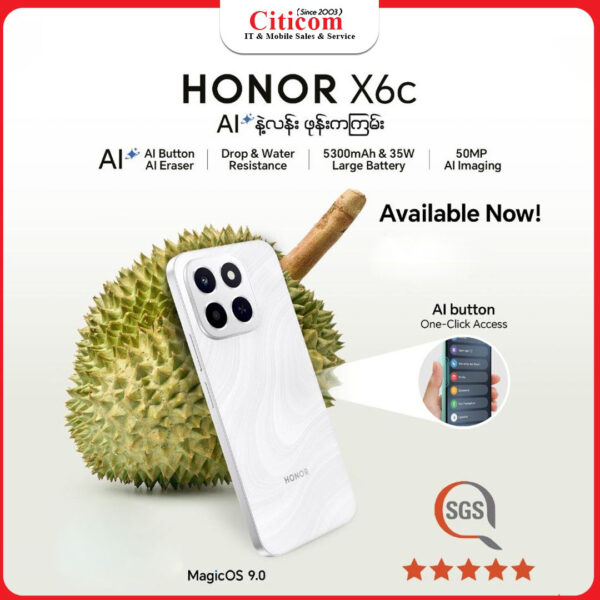 Honor X6C