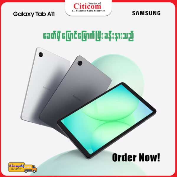 Galaxy Tab A11 Citicom