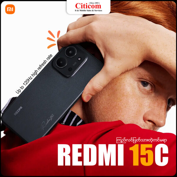 Redmi 15c CITIICOM