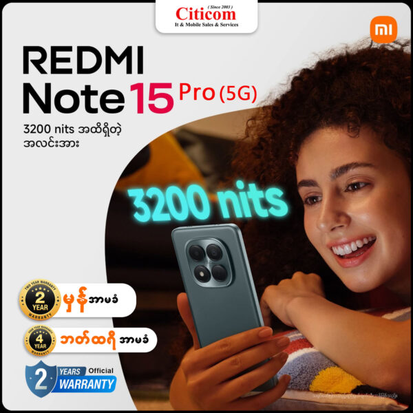 Redmi Note 15