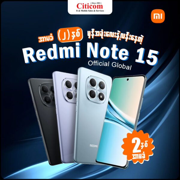 Redmi Note 15 Citicom