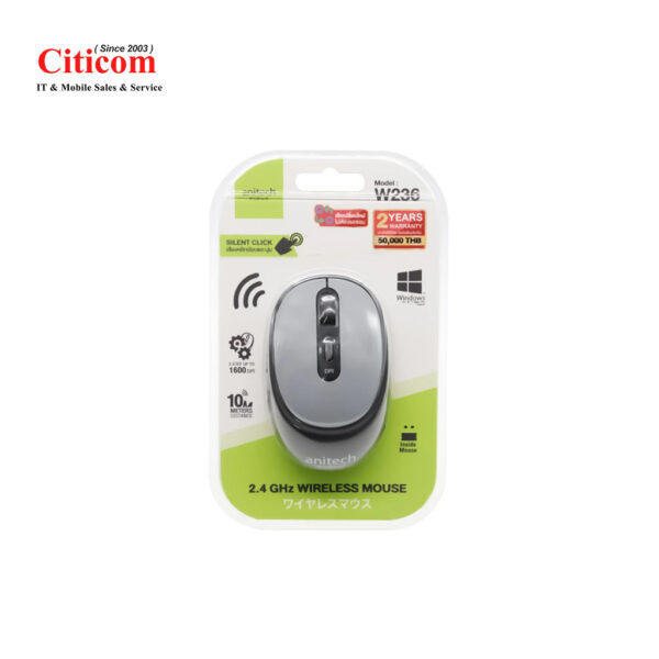 Anitech Wireless Mouse W236-BK