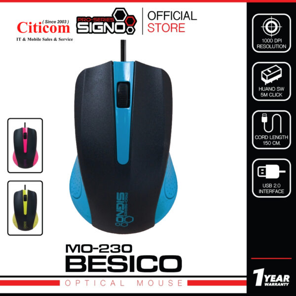 Signo MO230 Wired Mouse Blue