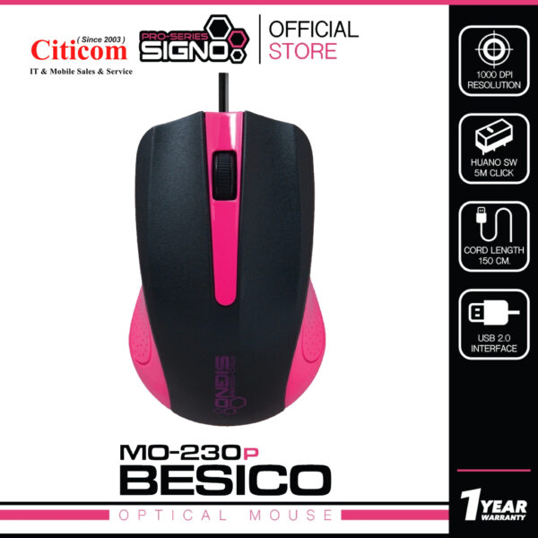 Signo MO230 Wired Mouse Pink