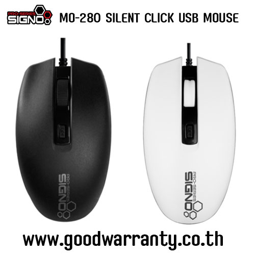Signo Mo 280