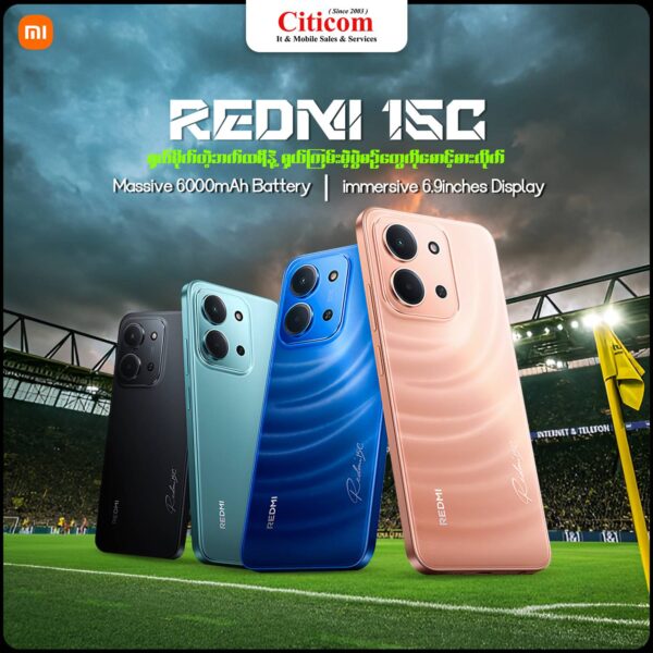Redmi 15C