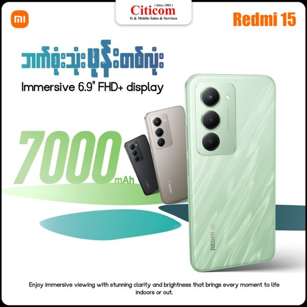 Redmi15