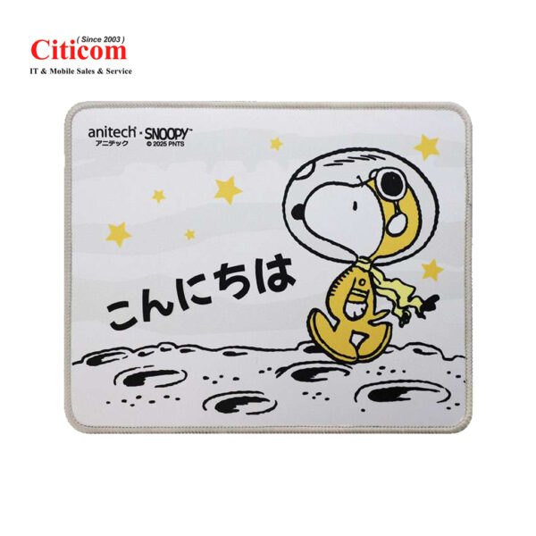 Anitech SNP-MP008 Mouse Pad Grey