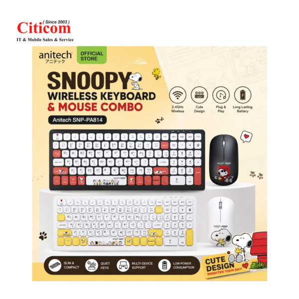 Anitech X Snoopy 3 Dual Function Wireless Combo Mouse and Keyboard SNP-PA814