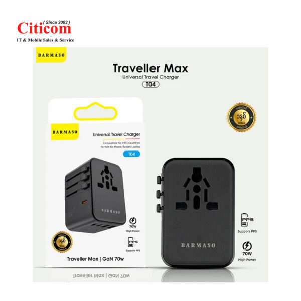 Barmaso T04 Traveller Max Charger (70W)