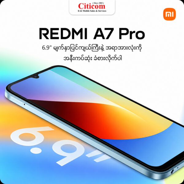 Redmi A7 Pro
