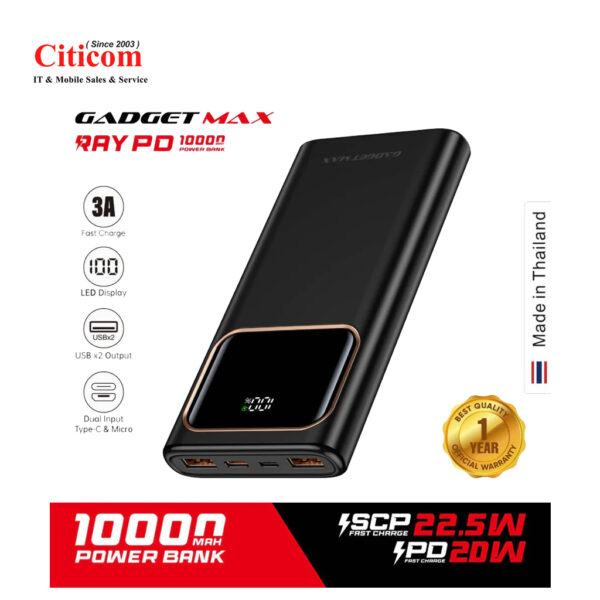 GADGET MAX RAY PD Series 10000mAh PD+QC Fast Charging Power Bank(PD 20W+QC 22.5W) - Black